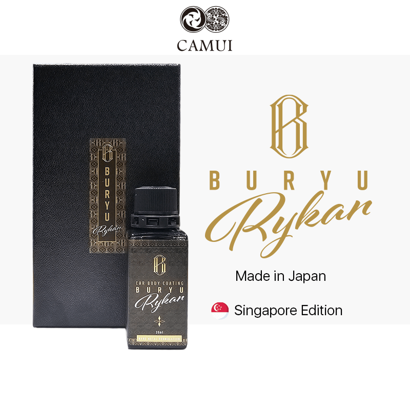 CAMUI BURYU RYKAN- Rykan Car Body Coating - 30ml