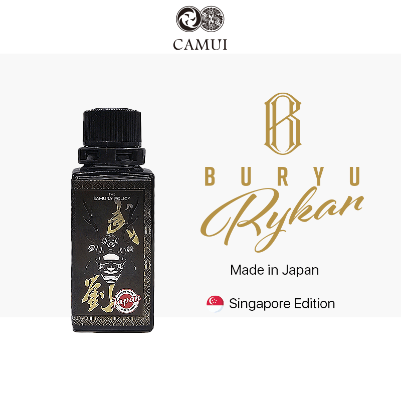 CAMUI BURYU RYKAN- Rykan Car Body Coating - 30ml