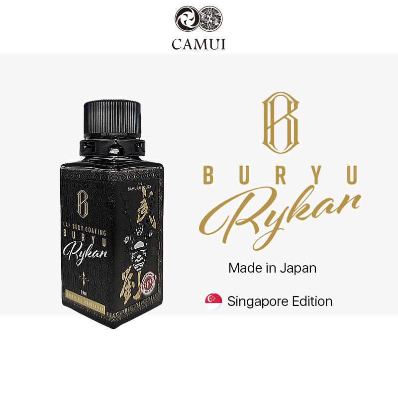 CAMUI BURYU RYKAN- Rykan Car Body Coating - 30ml